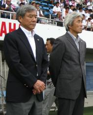Kunija Daini