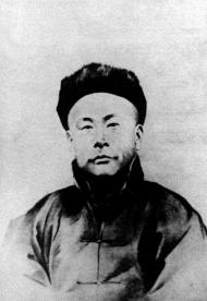 Huo Yuanjia